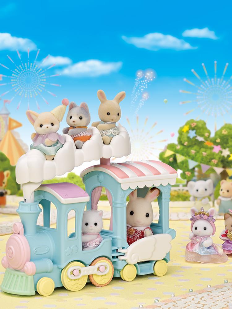 Sylvanian Families 5702 Desert Fox Baby & Rainbow Cloud Train Set