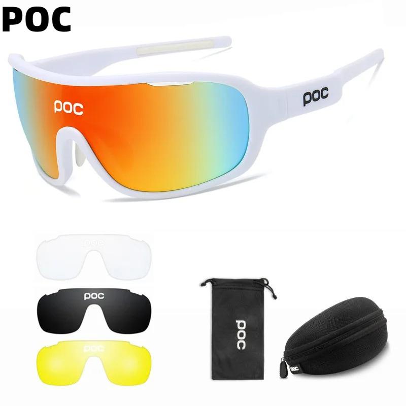 New POC DO BLADE Glasses Outdoor Sports Boys and Girls Running Marathon Cross Country MTB DH Protective Eye Protection Equipment