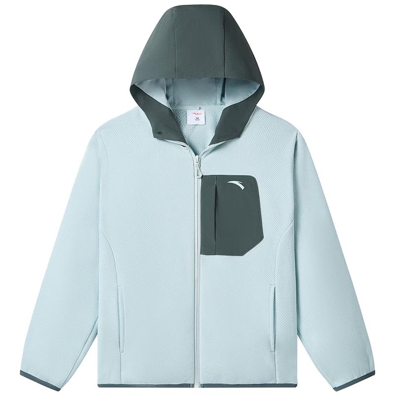 Anta Kids' Hooded Outdoor Knit Sports Jacket