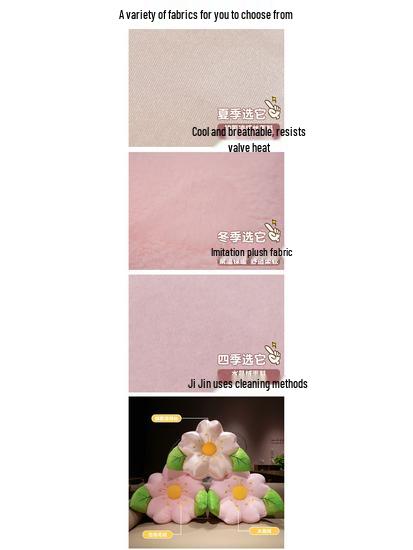 Cherry Blossom Flower Backrest Pillow - Ice Silk Decor Cushion for Sofa or Bay Window, Summer Girlish Design.