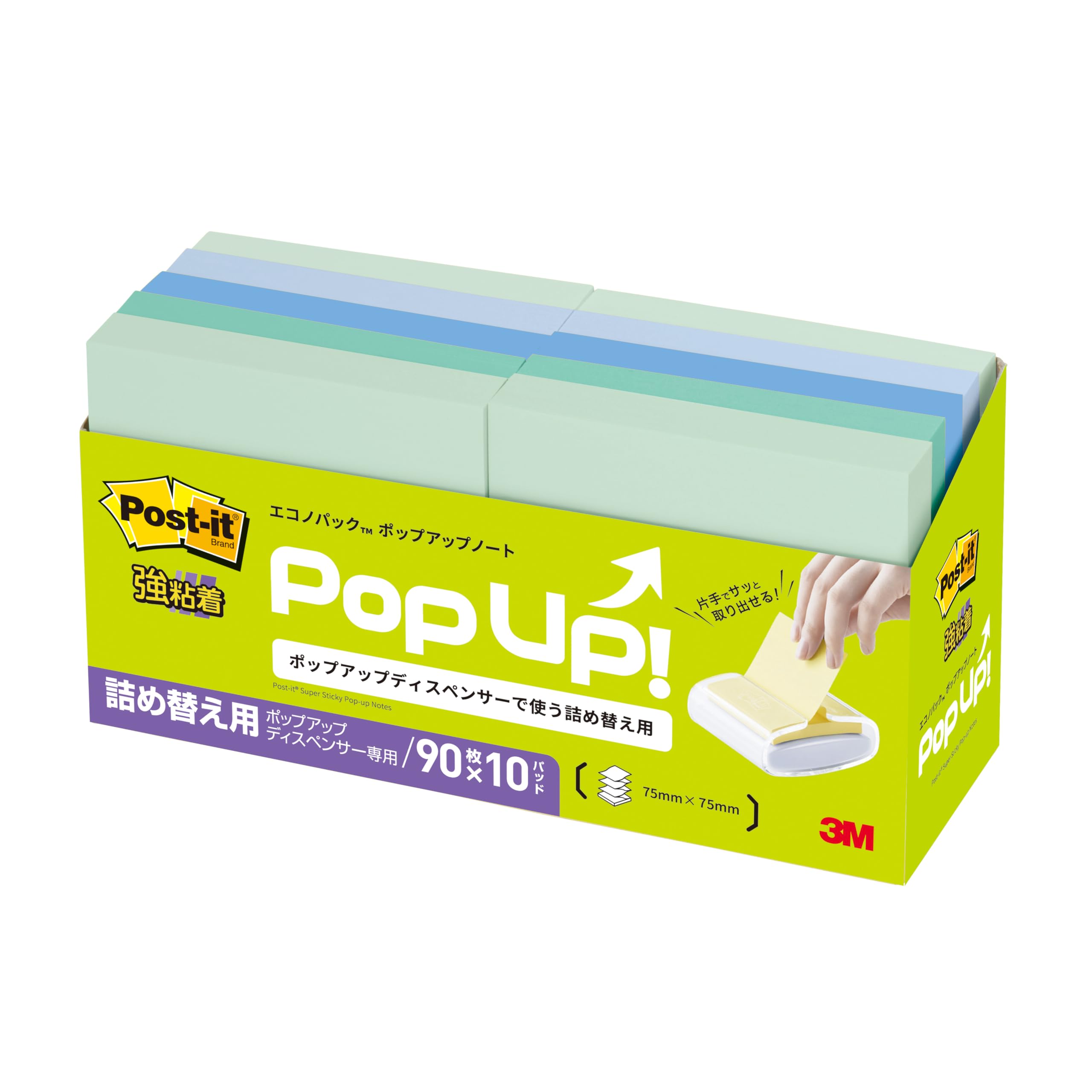 3M Липкие Super 75 x 90 листов x 10 Стикеры Post-it, Липкие, Милые, Большие, Выскакивающие Стикеры, Разноцветные, 75 мм, Блоки, 6541SSPOP-APF