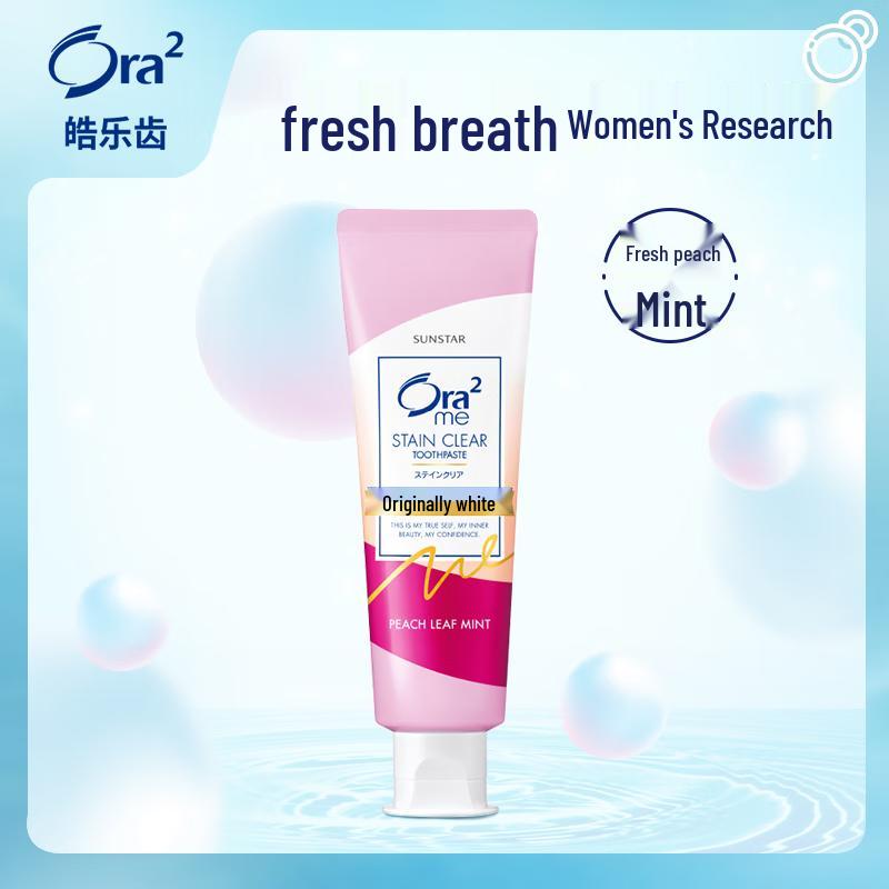 

Ora2 Stain Clear Whitening Toothpaste