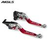 YAMAHA MT09 mt 09 2014 2015 2016 2017 2018   Motorcycle accessories handle folding telescopic brake clutch pull rod