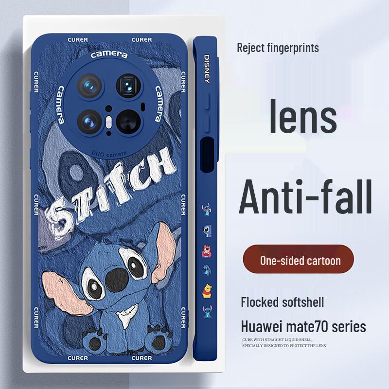 Huawei Mate Series Cartoon Full-Lens Protection Phone Case