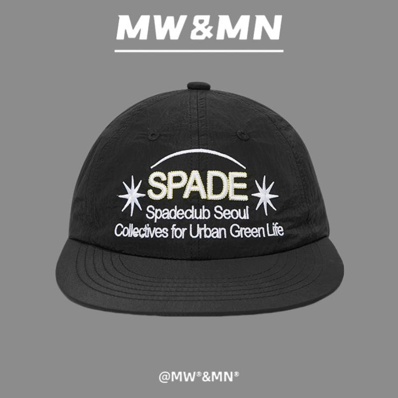 

Бейсболки Street Hip-Hop с плоскими полями для мужчин и женщин, индивидуальная 5-панельная вышивка, быстросохнущая солнцезащитная летняя шляпа 56-58cm