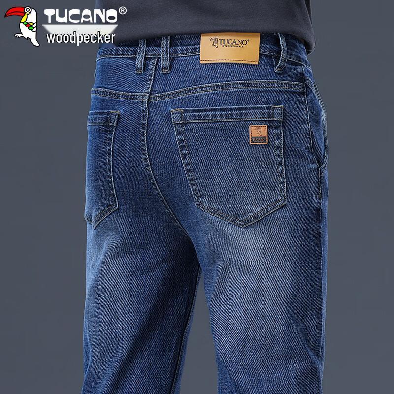 TUCANO Men's Loose Straight Business Casual Jeans
