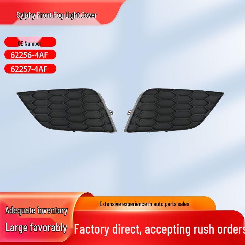 Совместимо с 16-19 Nissan Sylphy Накладка/Рамка противотуманной фары 62257-4AF0A/B Right Side