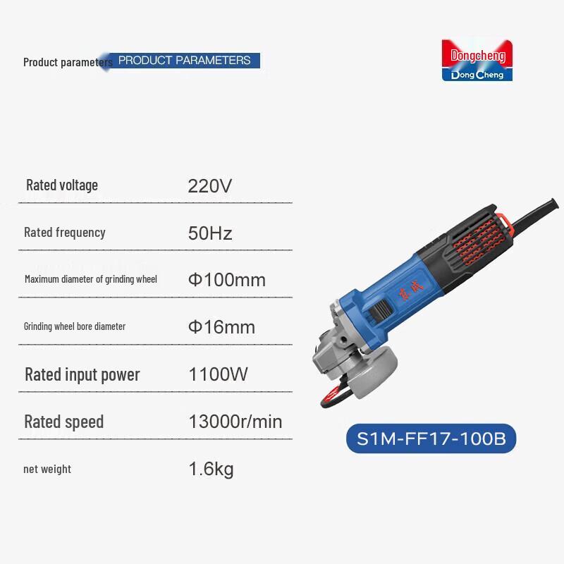 Dongcheng 100mm Angle Grinder CN plug (adapter included)