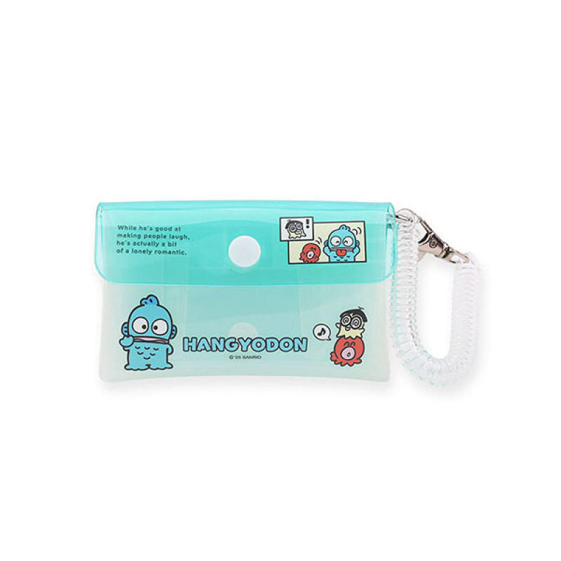 Hangyo-dong Dual Case Keyring (H663608)