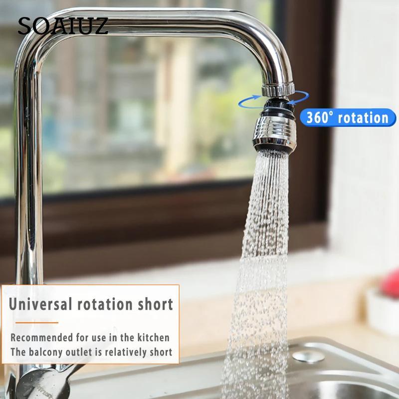 Kitchen Gadgets 2 Modes 360 Rotatable Bubbler High Pressure Faucet Extender Water Saving Bathroom Kitchen Accessories Supplies