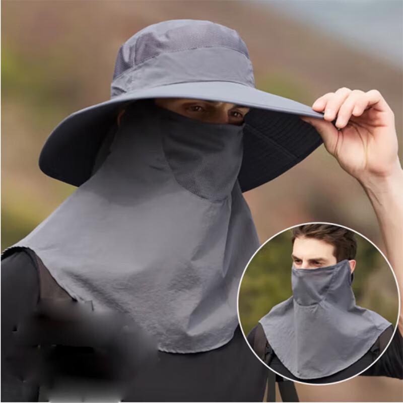 Men s Sun Protection Fisherman Hat with Face Mask