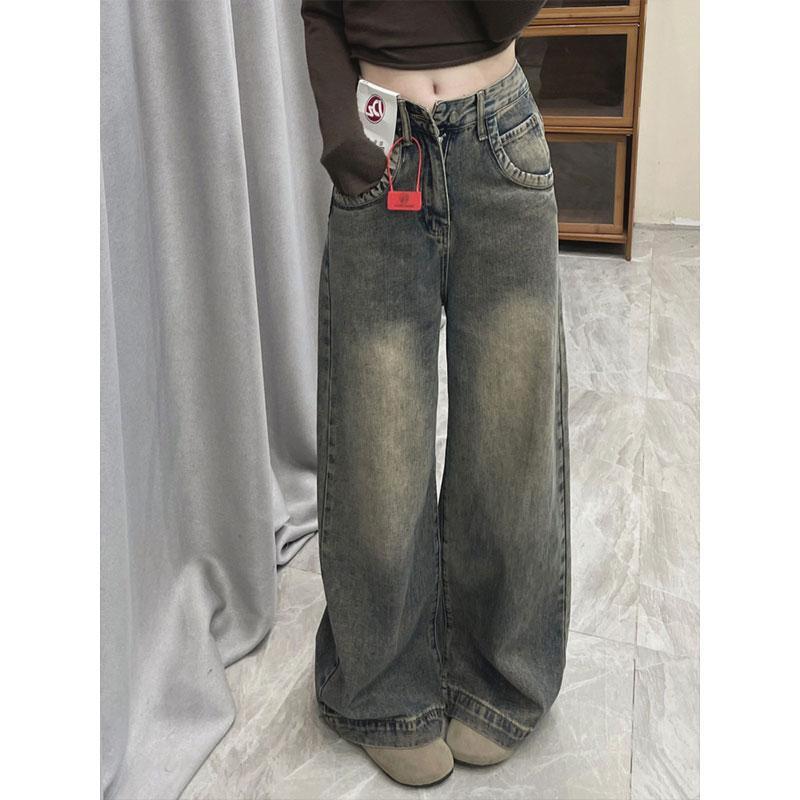 Women's High-Waist Distressed Denim Jeans - Comfortable, Trendy, Loose-Fit, Wide Leg, Long Pants