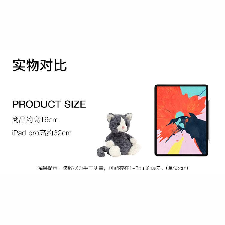 Jellycat Cat Series Animal Mitten Kitten Molly Kitten Dark Grey Doll Plush Doll 19cm Height