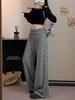 Autumn 2026 Women's Striped Drawstring Casual Pants - Floor-Length, Loose, Slimming Style
