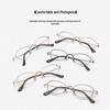 Udia Ultralight Titanium Oval Eyeglass Frame 49 - Screwless Myopia Glasses for Women