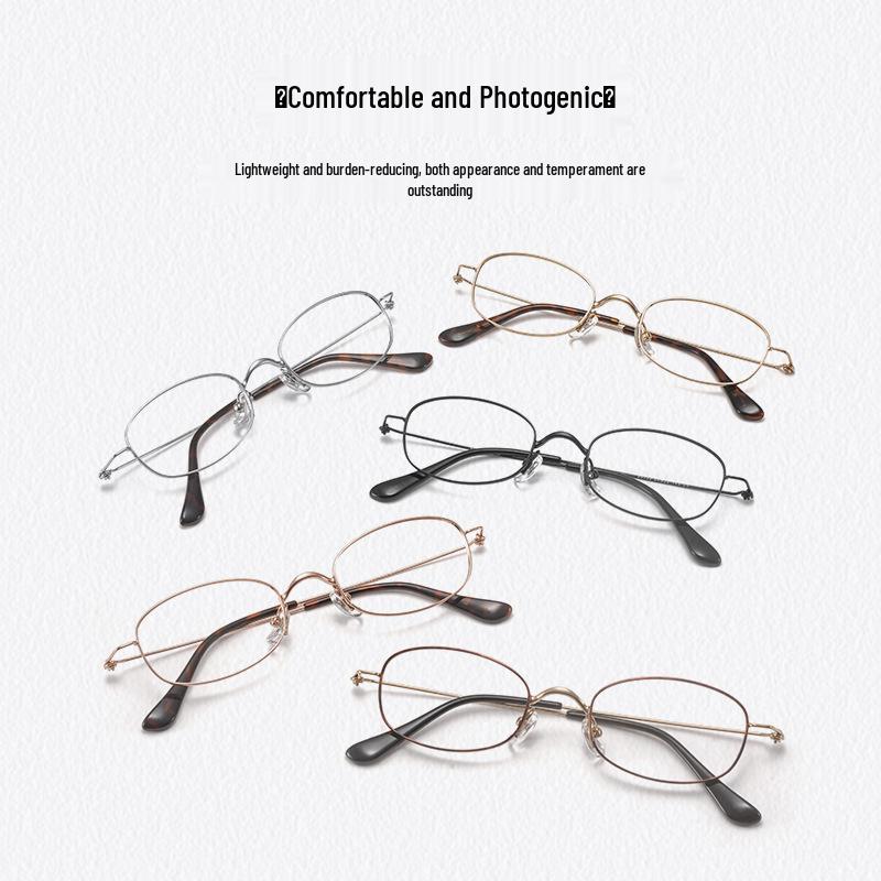 Udia Ultralight Titanium Oval Eyeglass Frame 49 - Screwless Myopia Glasses for Women