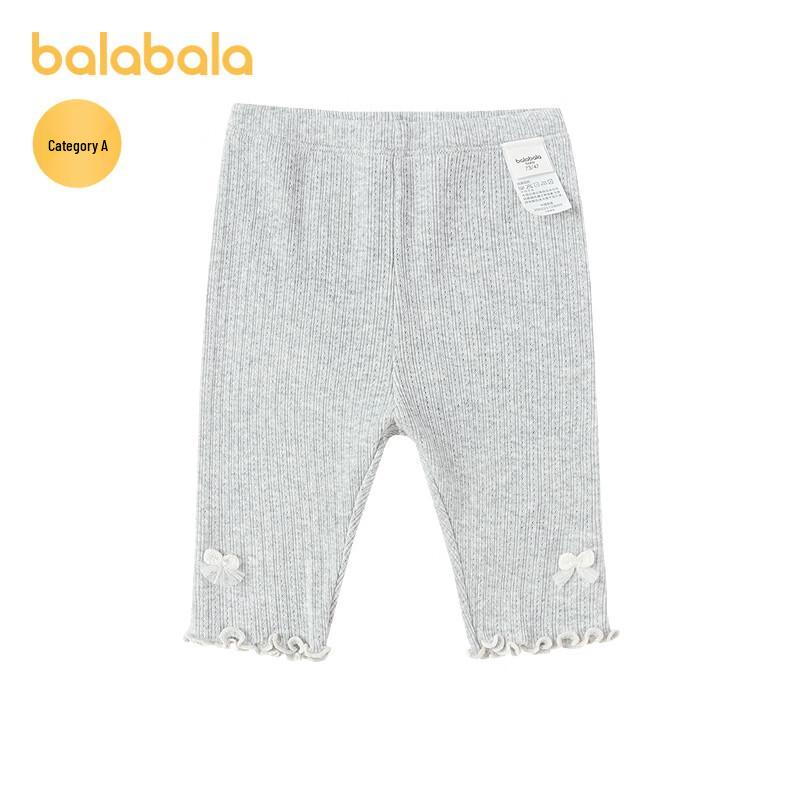 Balabala Infant Girls' Summer Leggings