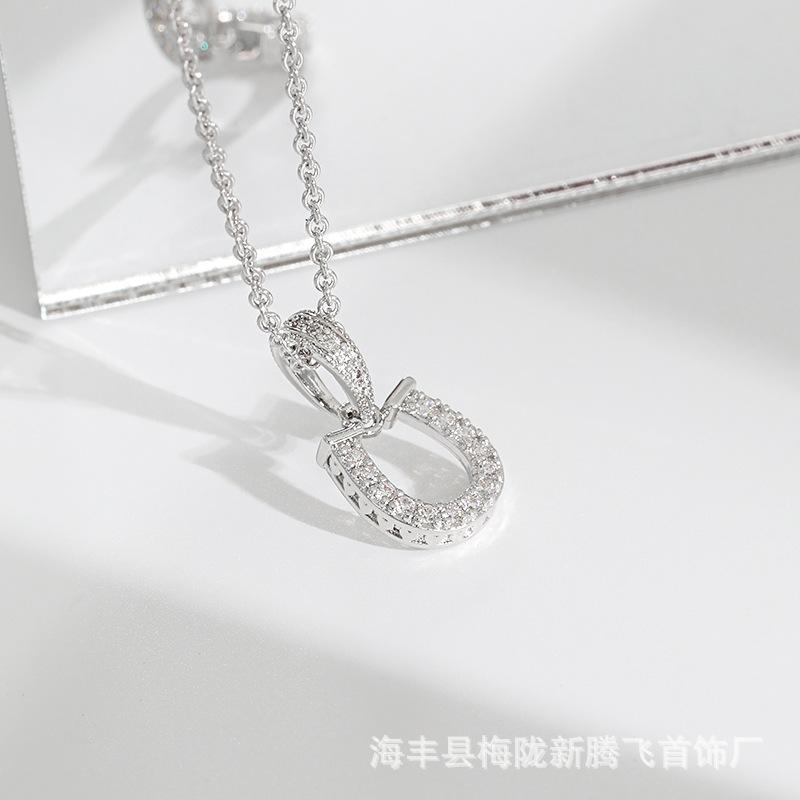 Original Design Horseshoe Pendant, Japanese and Korean Simple INS Style Street Wear Letter U Necklace