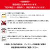 Panasonic CAOS for Japanese domestic vehicles vehicles with charging with reliable N-60B19L/C8 (standard control) support.