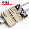 Applicable To Samsung Z Fold1 Mobile Phone Case Flat Hinge Metal Lens Case Film Integrated Fold1 Anti-drop Protective Case
