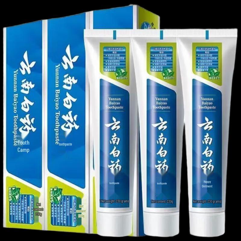 

Yunnan Baiyao Toothpaste