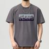 Updated Summer Mens Round Neck Printed Short-sleeved T-shirt Thin Leisure Youth Half-sleeved Blouse