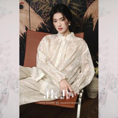 Oberteile – Blusen & Hemden