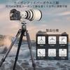 ARTCISE Carbon Fiber Bowl Tube Nut Lightweight 20kg Load Maximum Height Travel Tripod for Cameras Tripod, Type, 32.5mm Diameter, 4-Section Lock,