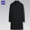 Luomeng Men's Slim Fit Long Wool Blend Overcoat