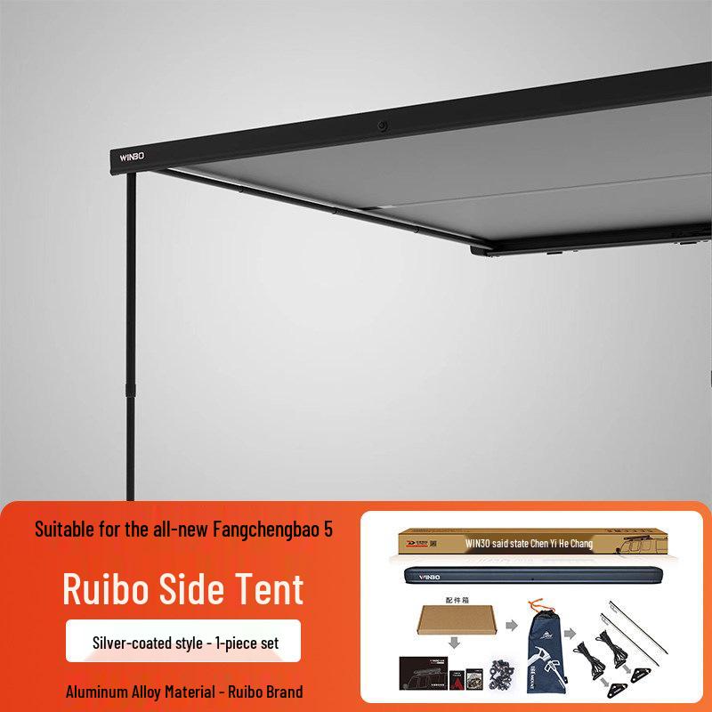 Touareg-Compatible Fangcheng Bao 5 Roof Rack: Expandable Folding Ladder & Small Backpack Platform