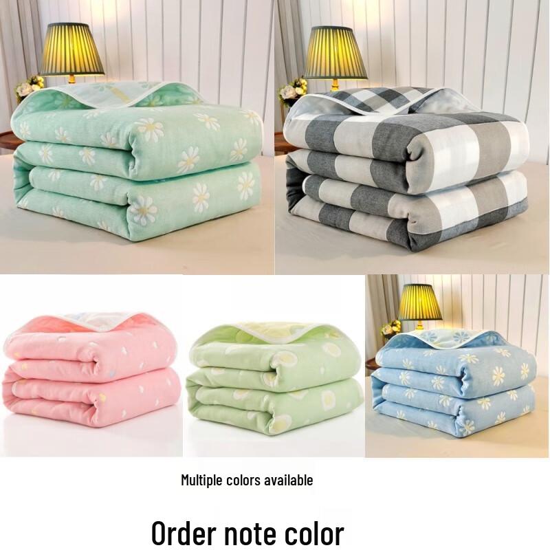 Chenlei Summer Towel Quilt