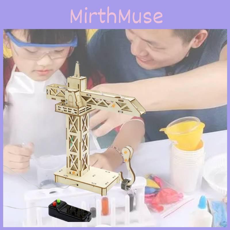 DIY Holzfernbedienungs-Kran Materialbausatz für Kinder Dampfbildung Bildung Handarbeit Kleine Produktion Kran Anpassbares Holzmaterialpaket