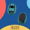 TPU Leather Car Remote Key Cover Case Shell Key Fob for A B R G Class GLK GLA W204 W251 W463 W176 Protector Holder