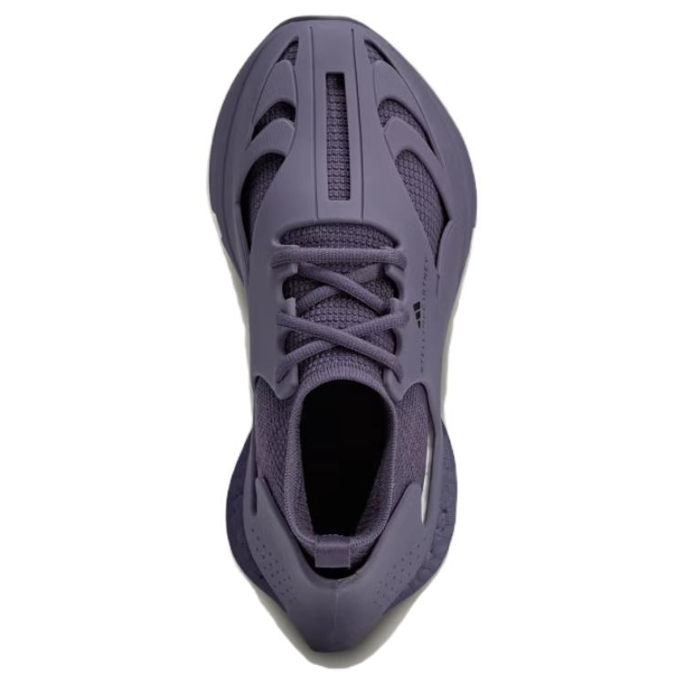 Adidas Stella McCartney x Sportswear Run Trace Purple Men Sneakers IE8757