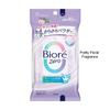 Kao - Biore Zero Sarasara Powder Sheet