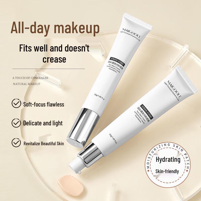 Bai Cuilai Face Essentials