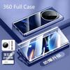 360 Metal Full Protection Tempered Glass Case for Vivo X200 Pro X200pro Shockproof Bumper Back Cover for Vivo X 200 X100 Pro
