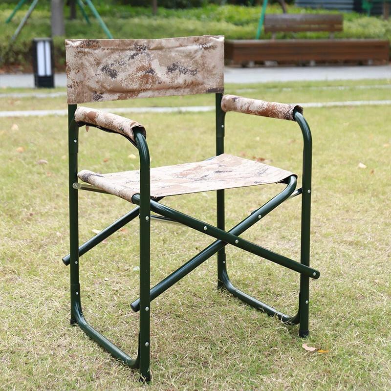 Portable Canvas Folding Outdoor Chair