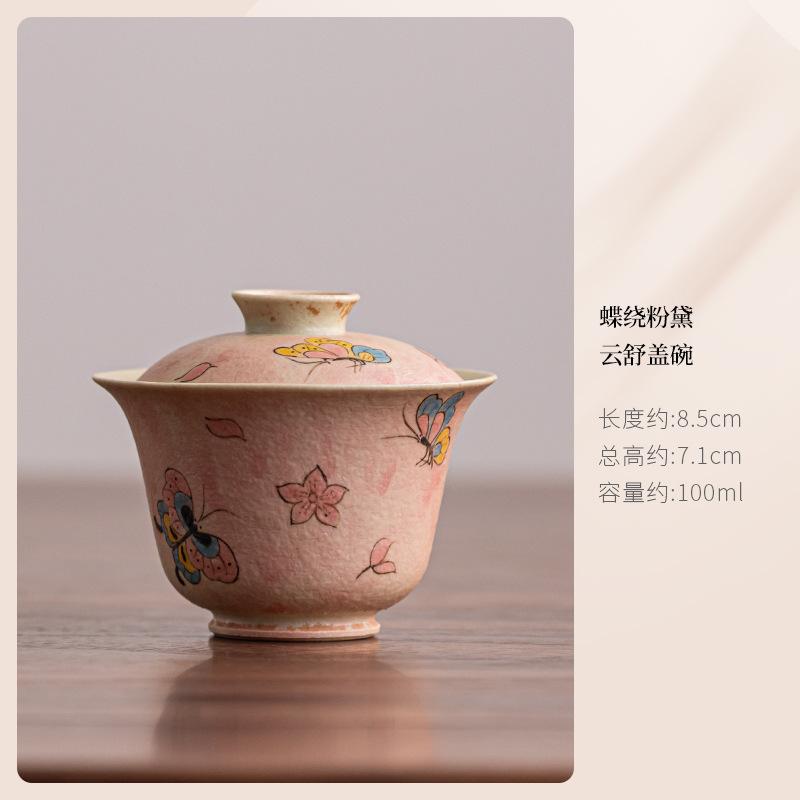 

Hand-painted Caramel Glaze Butterfly Gaiwan Traditional Tea Tureen Tea Bowl With Lid Kit Tea Maker Cover Bowl Tea Ceremony Gift