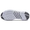 New Nike Free RN 5.0 Sail Atmosphere Women's CZ1891-101