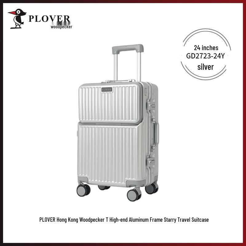 Plover Starry Aluminum Frame Suitcase