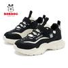 Babudou Girls' Shoes, New Autumn Collection, Leather Upper, Waterproof, for Older Children, Athletic Shoes, Boys' Running Shoes, Dad Shoes
