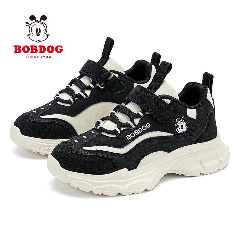 Babudou Girls' Shoes, New Autumn Collection, Leather Upper, Waterproof, for Older Children, Athletic Shoes, Boys' Running Shoes, Dad Shoes