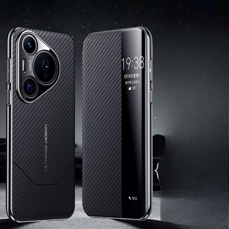 Transform The Huawei Pura70pro+ Phone Case Into An Extraordinary Master 70ultra Shockproof Business Por Leather Case In An Instant