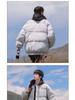 Men's Winter Thickened Hooded Cotton Jacket - Two-Piece Design, Warm Casual Outerwear