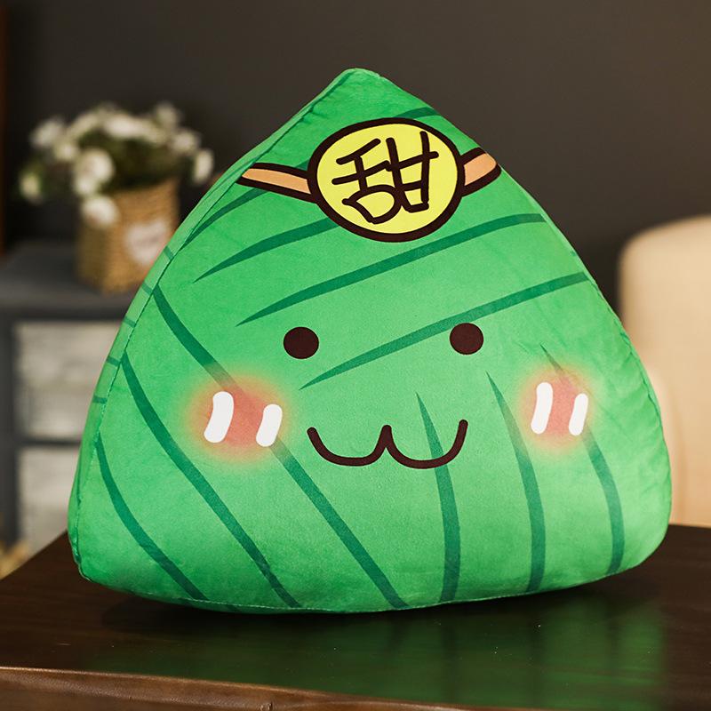 Dragon Boat Festival Zongzi Throw Pillow Simulation Creative Doll Throw Pillow Plush Toy Company Holiday Activities Gifts Plus Logo