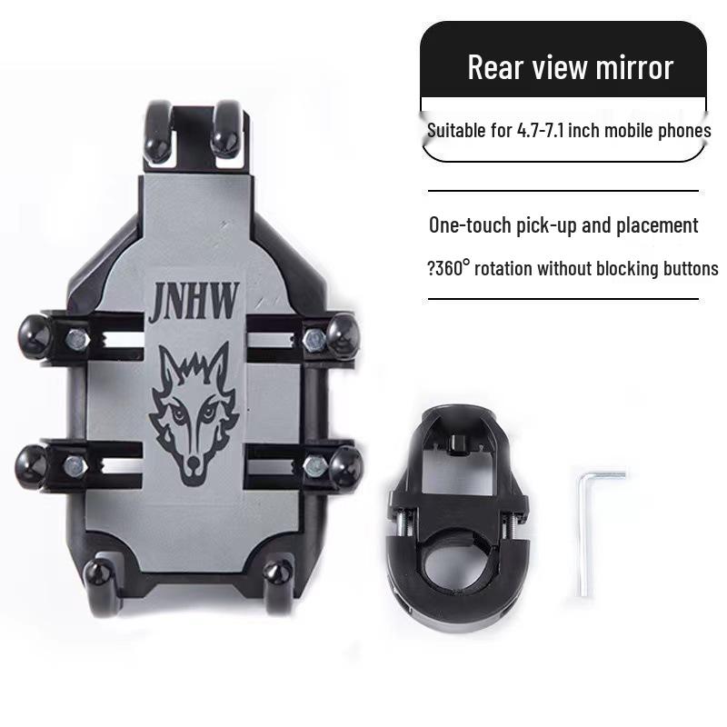Octopus Shockproof Phone Holder for Motorcycle, Car, & Electric Scooter Navigation