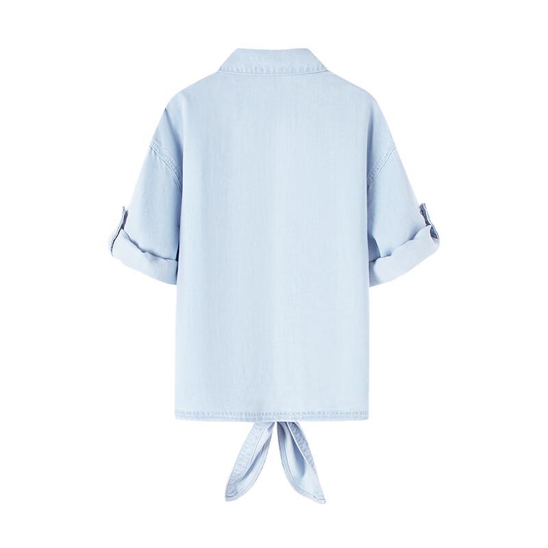 Navigare Women's Fashion Loose Denim Shirt