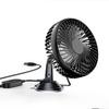 Car Fan 3 Blades 360 Degree Rotation Relieve Heat Universal Rear Seat USB Freshener Ventilation Fan Vehicle Supplies