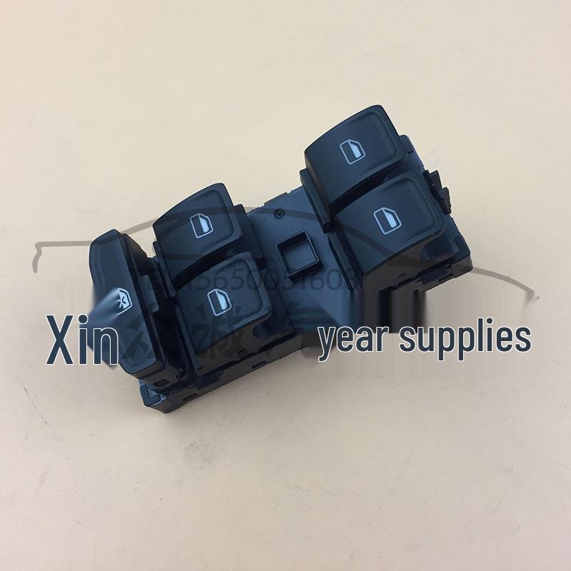 Compatible Volkswagen New Lavida Electric Window Switch 18D959857H